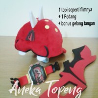 topi boboiboy api