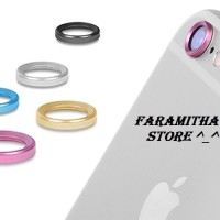 Jual (GROSIR) Pelindung Kamera iPhone 6/6s/6 Plus & 6s Plus Murah
