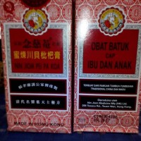 obat herbal alami Obat Batuk cap Ibu dan Anak original asli