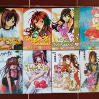 komik virgin na kakei 1-6, virgin r 1-2, velvet kiss 1-2
