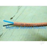 Kabel FRC 2x1,5mm (Fire Resistance Cable/Kabel Tahan Panas) Per 50m