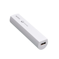NEW Sony Powerbank CP-ELS 2000 mAh - White - PKS078