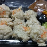 Jual Siomay 100% Asli Ikan Tenggiri Porsi Jumbo FREE 1 Buah Siomay Murah