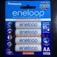 Jual Eneloop AA Rechargeable Battery (BK-3MCCE/4BT) Murah