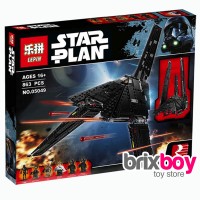 Jual Lepin 05049 Star Wars Krennics Imperial Shuttle 863pcs Brixboy Murah