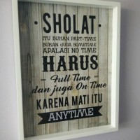Jual Hiasan dinding wooden poster islamic quote sholat bukan part time Murah