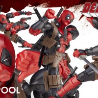 Jual Deadpool Amazing Yamaguchi Murah
