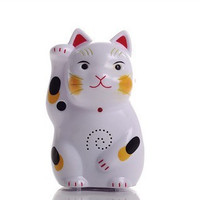 Jual Fortune Lucky Cat Infrared Sensor Welcome Electronic Doorbell Murah