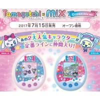 Jual Tamagotchi Mix Dream Original Murah