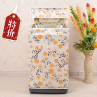 Jual Cover Mesin Cuci type A bukaan atas (satin tebal) Murah