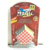 Jual Rubik 5x5 Cube Magic Square with stand Diansheng Murah