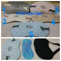 Jual Masker mata,Penutup tidur mata dengan gel (motif animal lucu ) Murah
