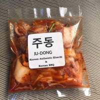 Jual Ju Dong Kimchi/homemade kimchi/Korean food/kimchi homemade/large size Murah