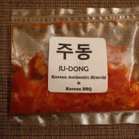 Jual Ju Dong Kimchi/homemade kimchi/Korean food/kimchi homemade/medium size Murah