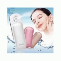 Jual Nano Spray ibeauty / Nano mist / Pelembab wajah / Facial wajah Murah
