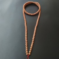 Jual Kalung Geometric Mukhi 6 P55cm D10.5 Jenitri Rudraksha Genitri Murah