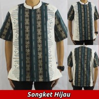 Jual Baju Koko Muslim Pria Dewasa, Bordir Modern Me.018 - Lengan Pendek Murah