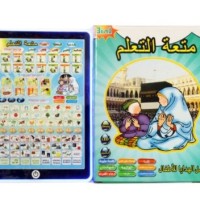 Jual Termurah!!!Playpad Muslim Murah