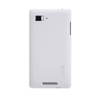 Jual HARDCASE LENOVO VIBE Z (K910) CASE CASING SOFTCASE NILLKIN PROMO ! ! Murah
