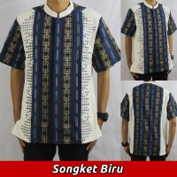 Jual Baju Koko Pria Dewasa, Bordir Modern Muslim Me.3 - Lengan Pendek Murah