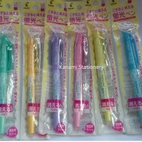Jual Highlighter - Stabilo Pilot Light Frixion / Satuan Murah
