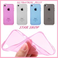 ULTRATHIN VIVO Y51 - SOFTCASE JELLY - SARUNG SILIKON HANDPHONE