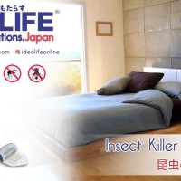 Jual Perangkap Nyamuk Membunuh Lalat IDEALIFE MF LED Dengan Octenol murah Murah