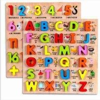 Jual Mainan Edukasi Kayu import - Puzzle Chunky Alphabet / Number Murah