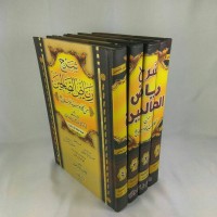 Jual Syarah Riyadhus Salihin - Shalihin Arab 3 Ulama Murah