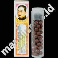 po chai pills obat sakit perut mencret mual muntah Herbal China