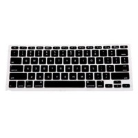 Keyboard Protector Silicon Skin for Macbook Air 13 / Pr BARU