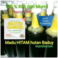 Jual MADU HITAM HUTAN SUKU BADUY 100 ASLI DAN MURNI Murah