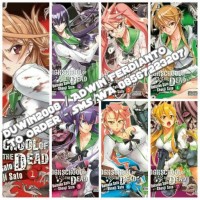 PO - US IMPORT - MANGA/KOMIK - Highschool Of The Dead
