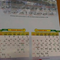 Kalender Hijriah 1439 H
