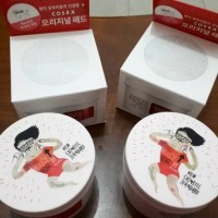 Jual COSRX - One Step Pimple Clear Pads 70 each Murah