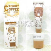 Jual Creamy Coffee Scrub Mask by Little Baby Original Thailand 100% Murah