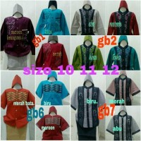 Jual Setelan Muslim Anak Laki-Laki / Koko Anak Laki-Laki Murah