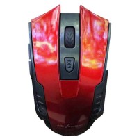 Jual Mouse Wireless Advance WM501 Murah