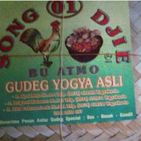 Jual Gudeg Jogja asli Song Djie Paket 4 Murah