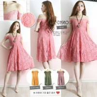 Jual d1910 baju dress gaun midi flare skirt brukat mesh sabrina Murah
