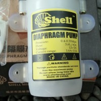 Jual Pompa Air DC 12 Volt Penguat Tekanan Air High Pressure Mini Murah