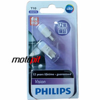 Philips LED Vision T10(lampu senja motor & mobil)