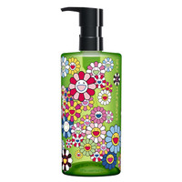 Jual Shu Uemura Anti Oxi+ Cleansing Oil 450m Limited Edition Murah
