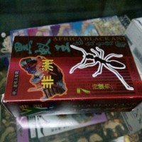 Jual BLACK ANT...kapsul herbal kuat dan tahan lama Murah