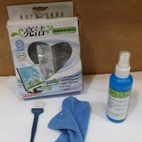 Jual JUAL Tool's Lcd Cleaner Murah