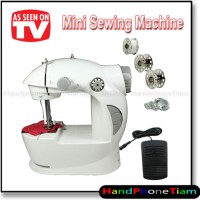 Jual Mesin Jahit Mini 4 in 1 Sewing Machine Portable Plus Lampu LED Murah