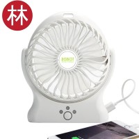 Jual Robot RT-BF06 2000mAh PowerBank 330 Degree Rotatable USB Mini Fan Blue Murah