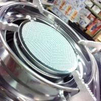 Jual Jual Cosmos Kompor Gas Portable Cgs-123p Garansi Jy-62t Waji Murah