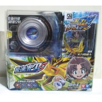 Jual Yoyo Auldey Blazing Teens Intermediate Dashing eagle DENGAN CAHAYA ORI Murah