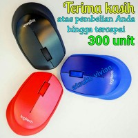 Jual Mouse Wireless Logitech M331 Silent Plus / Original Asli Garansi Resmi Murah